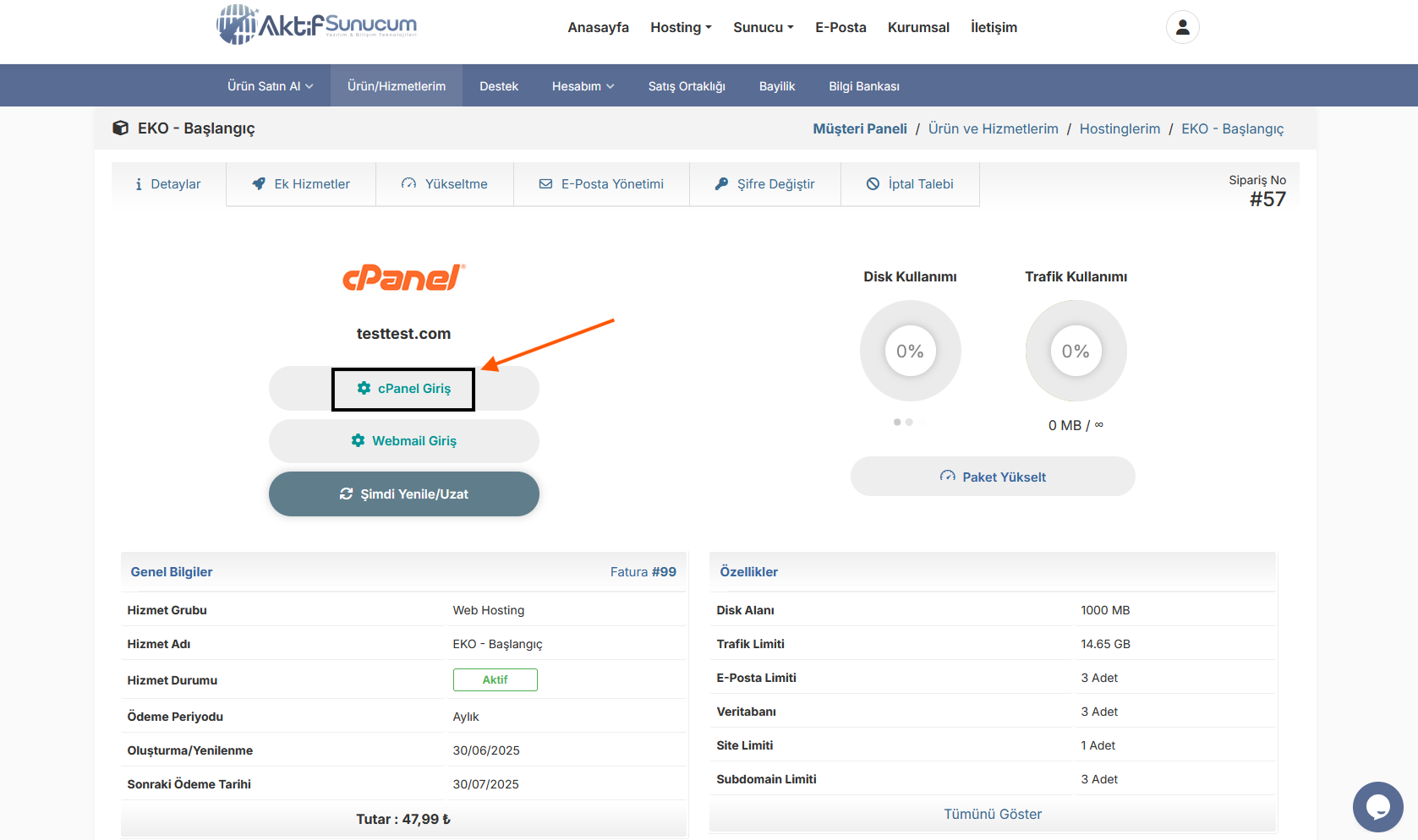 cPanel Giriş Ekranı